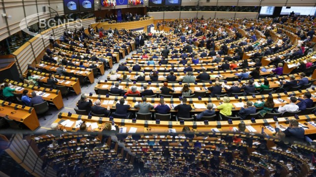 European Parliament